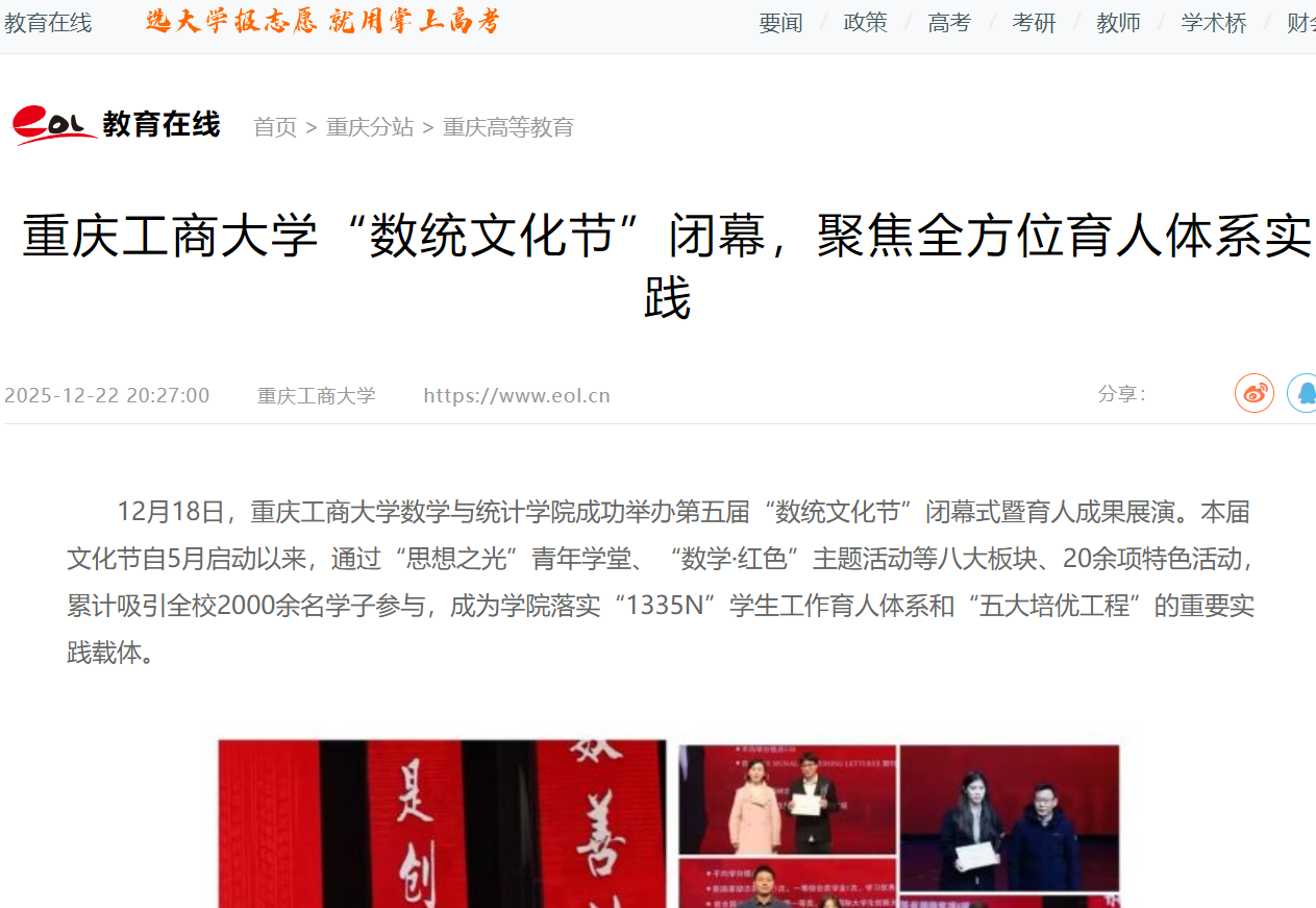 图2.png