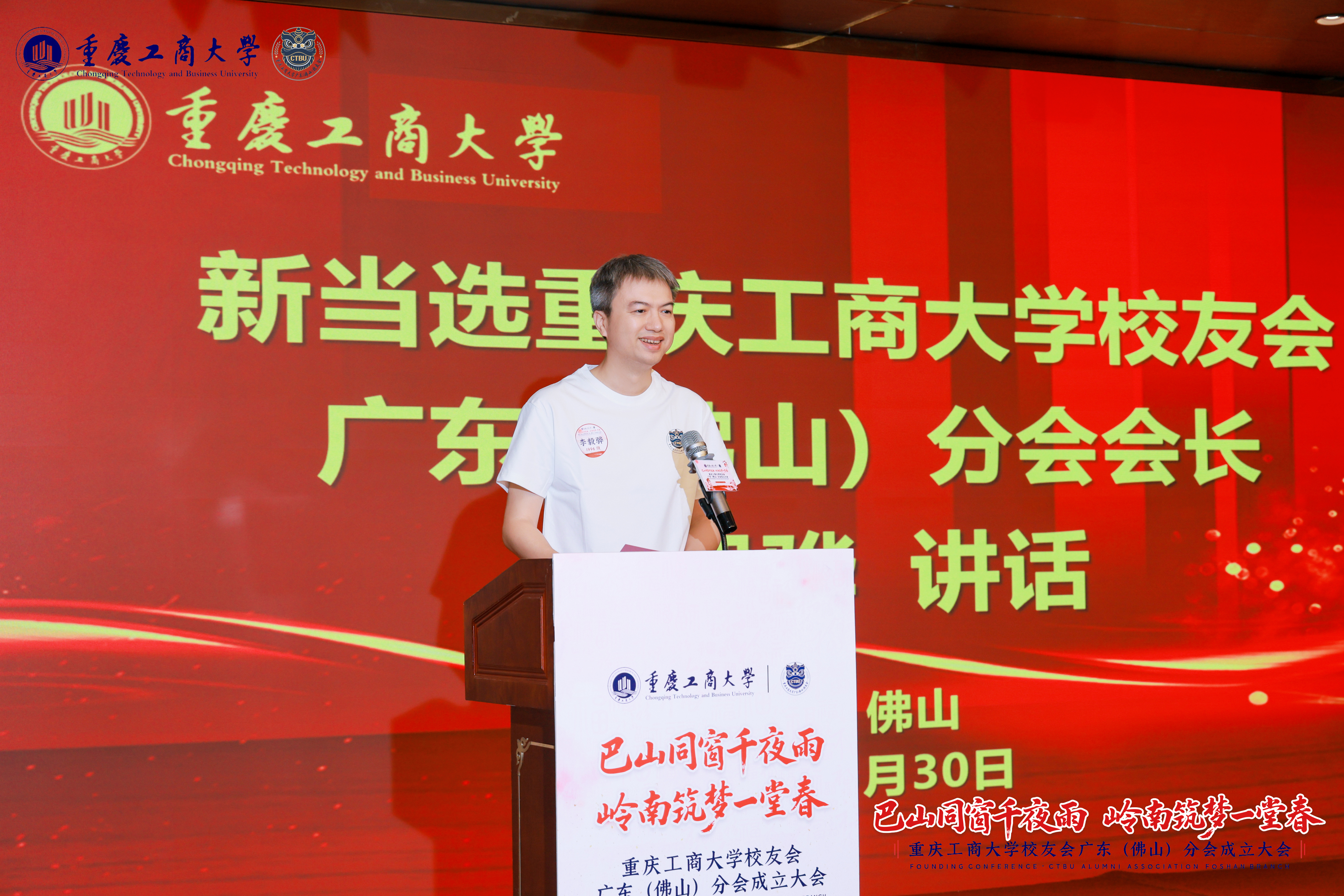 微信图片_20260602172017_628_91.jpg
