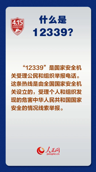 企业微信截图_17748561706792.png