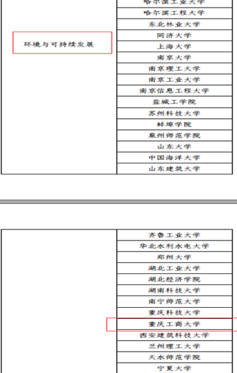 图一.jpg