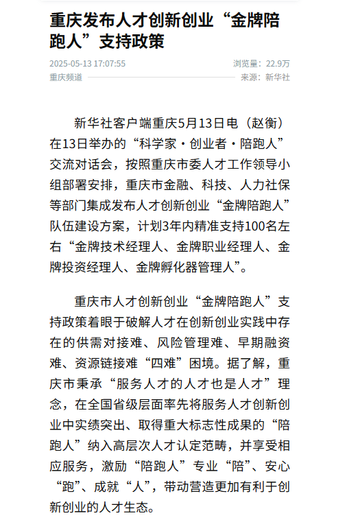 image2.png