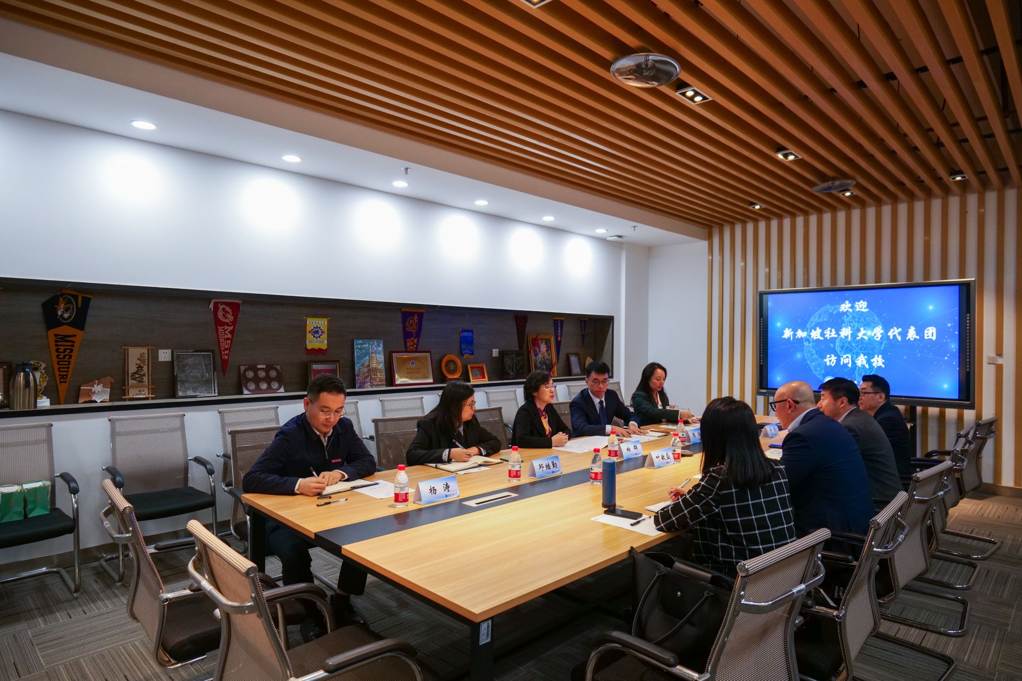 新加坡社科大学来访.JPG