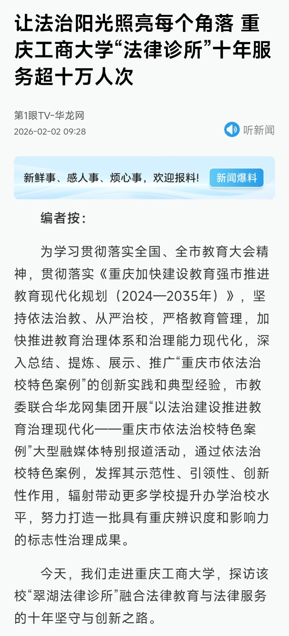 image1.jpeg