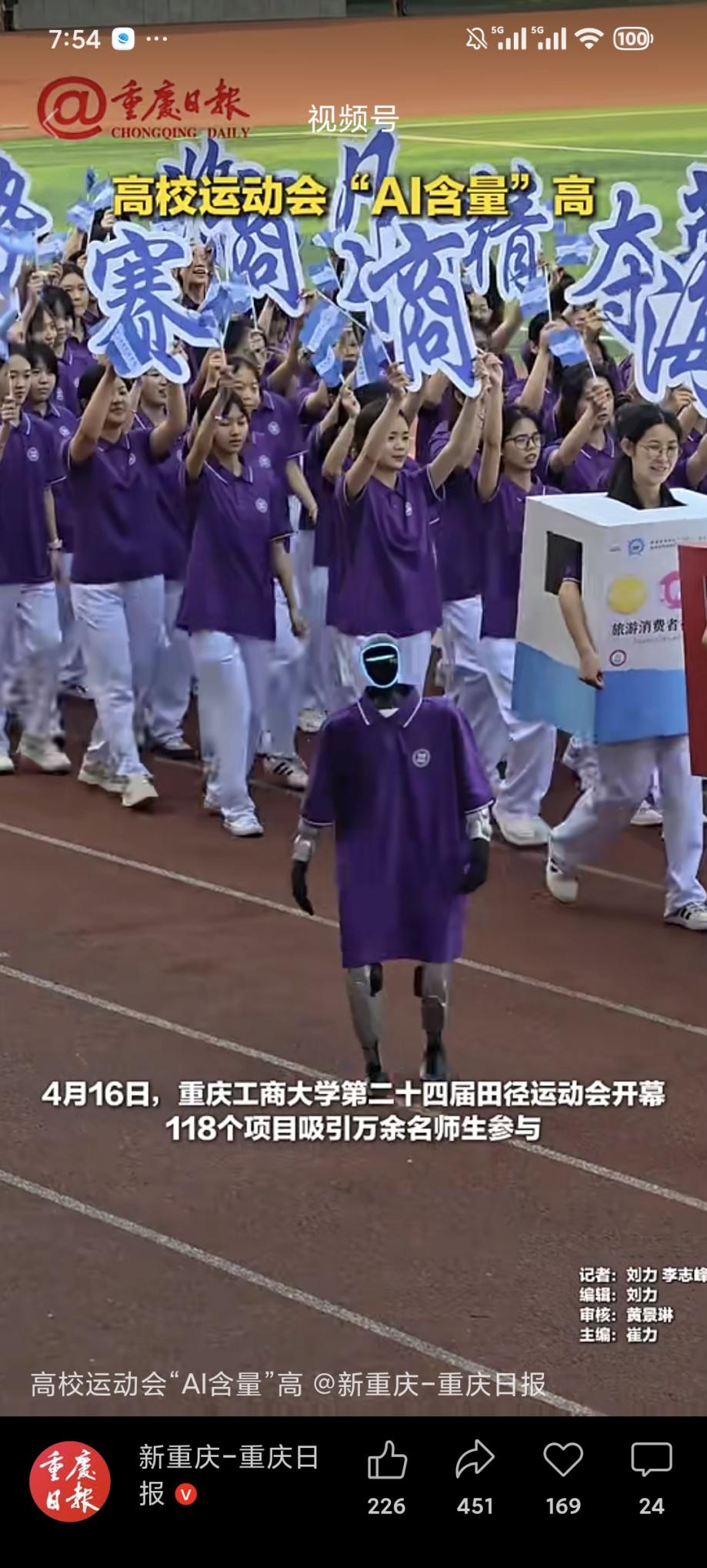 image2.jpeg