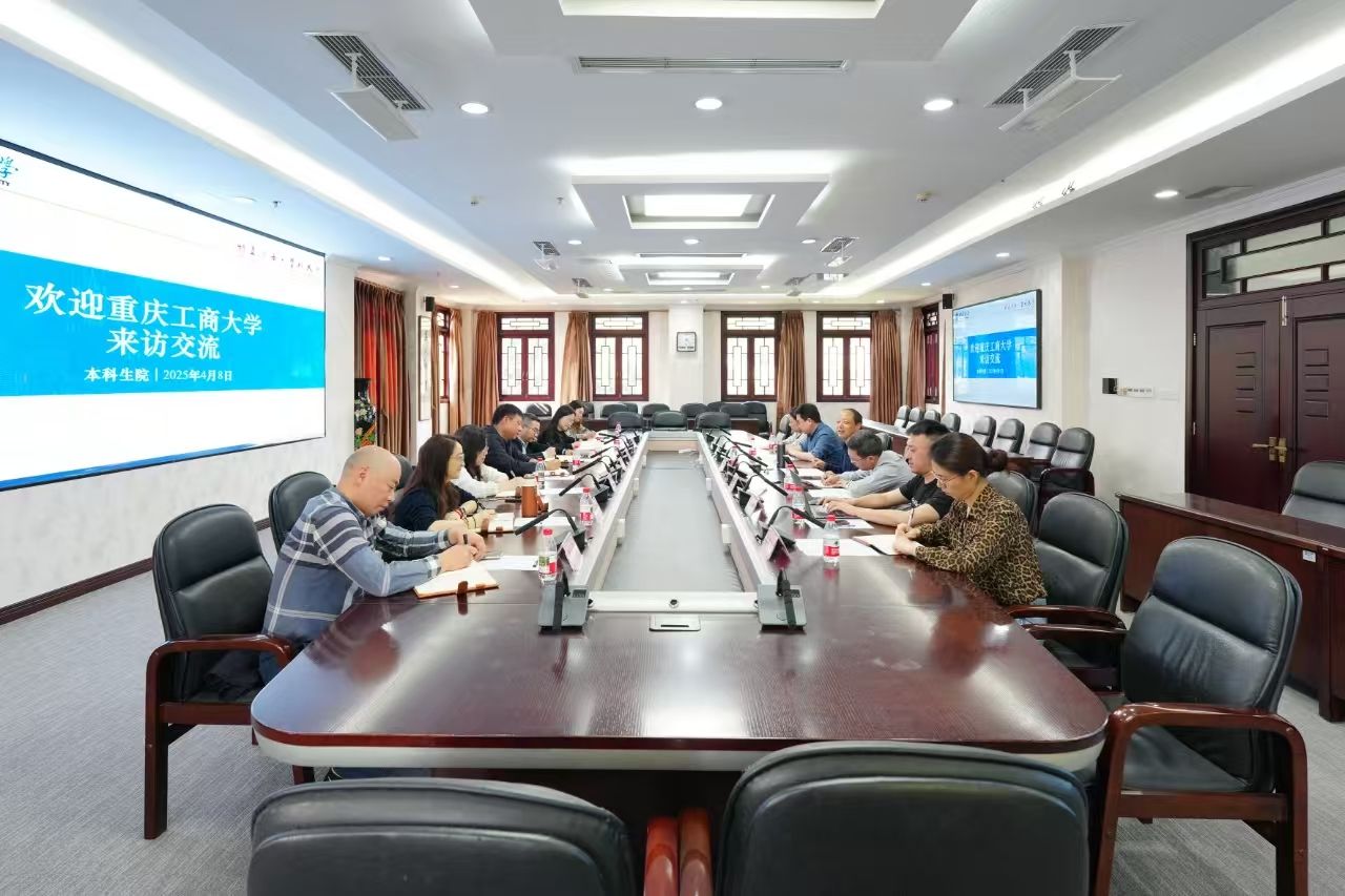 西南大学1.jpg