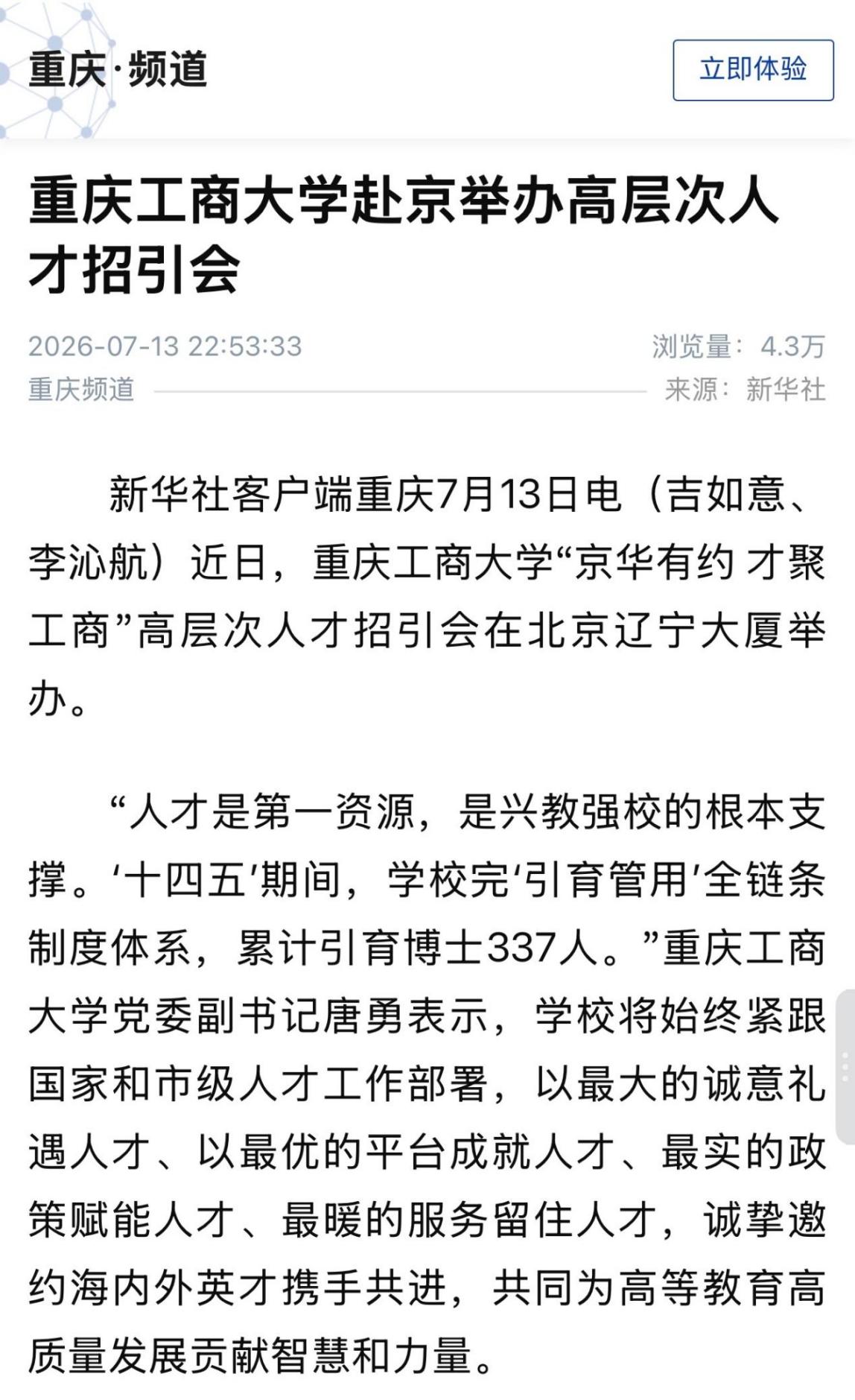 image2.jpeg