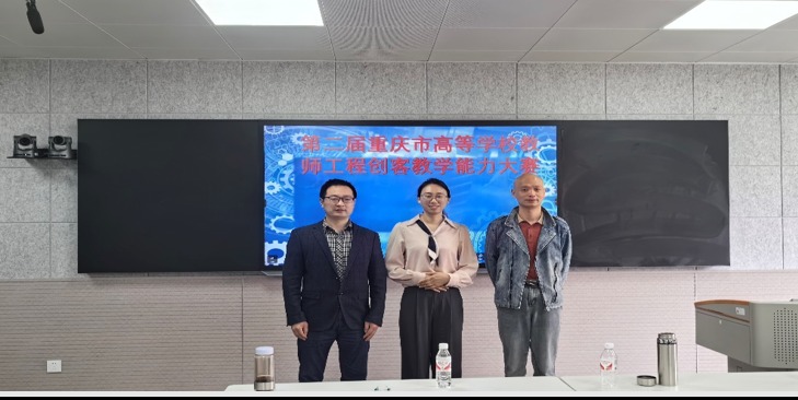 网页图片2.png