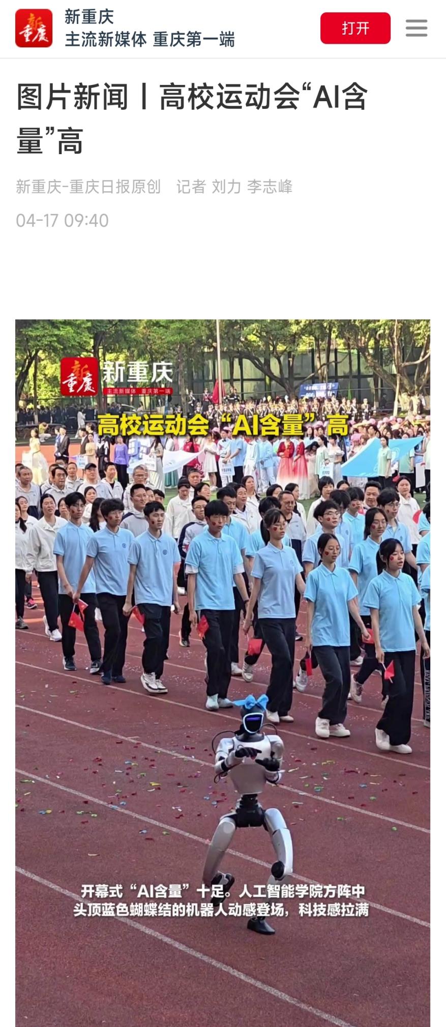 image1.jpeg