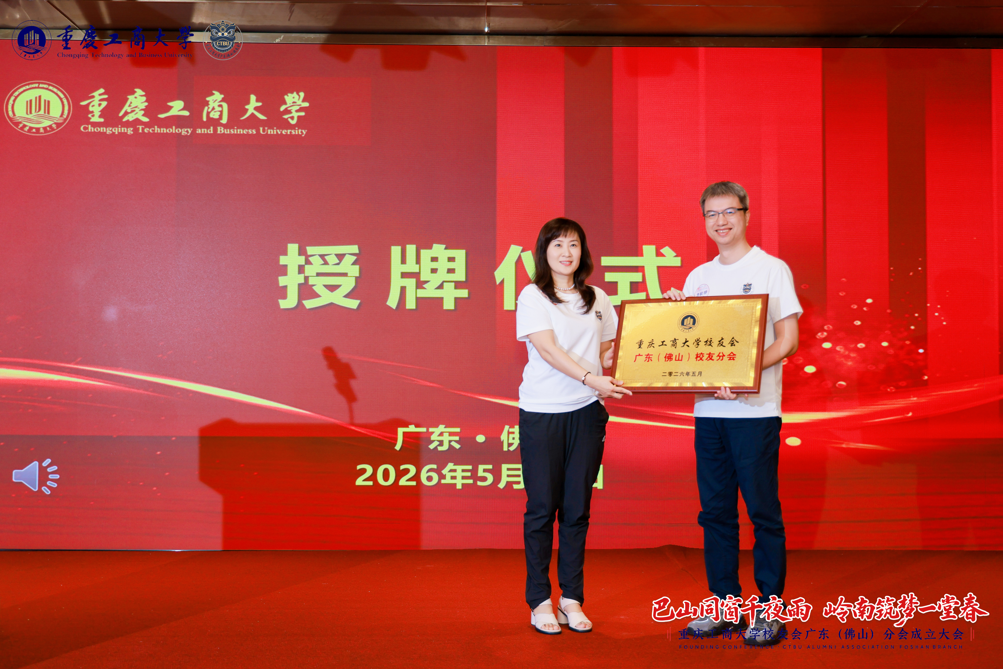 微信图片_20260602172205_630_91.jpg