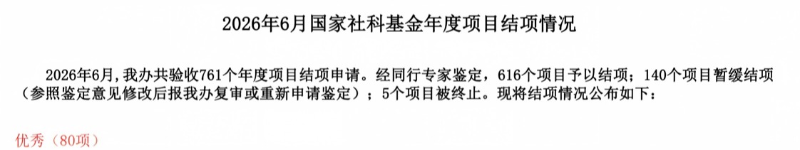 提取自sixteen17835793331(1).png