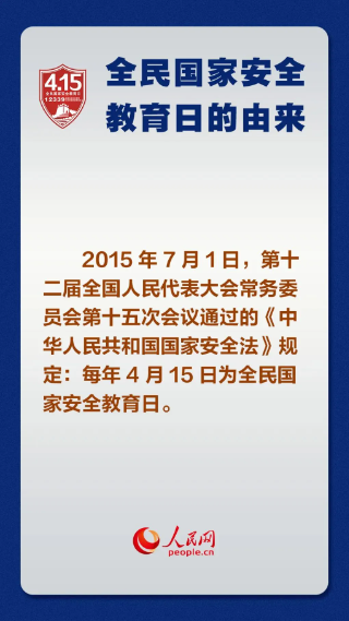 企业微信截图_17748555167410.png