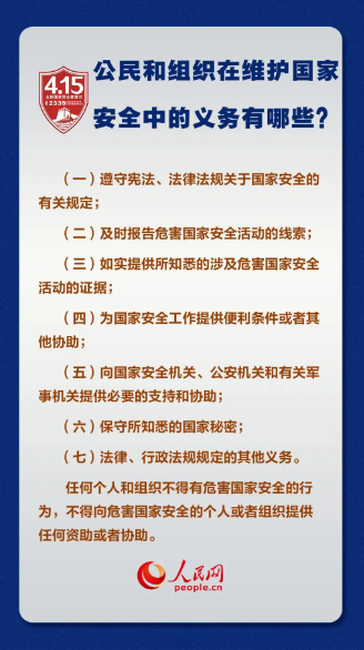 企业微信截图_17748560747735.png