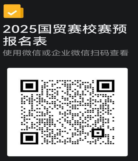 image2.jpeg