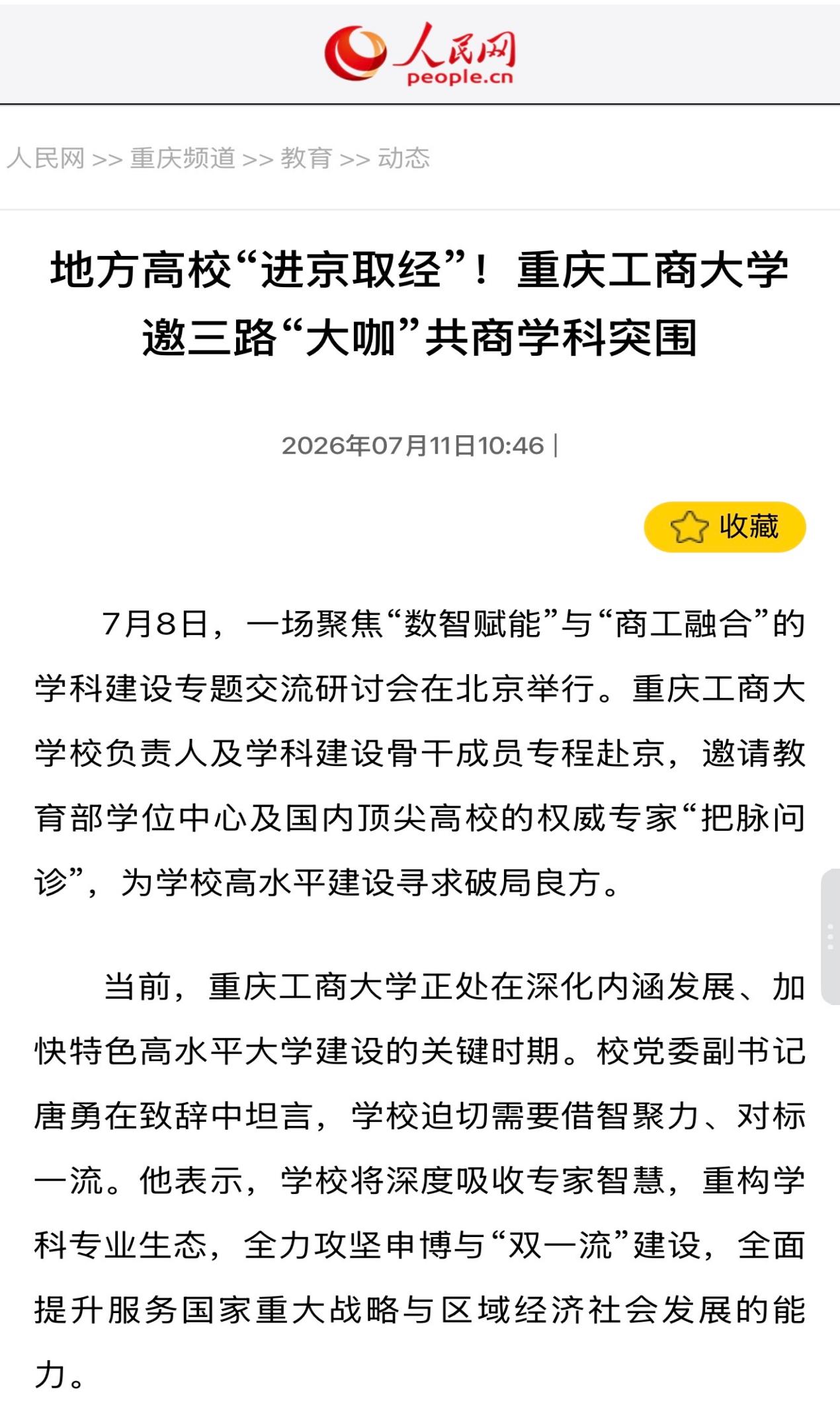 image1.jpeg