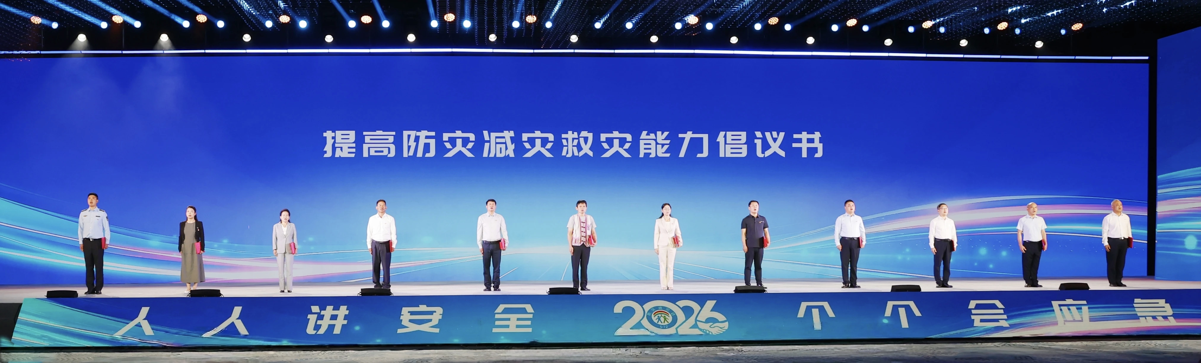 b9590c8abde43cde2cf830f6c715633a_origin(1).jpg