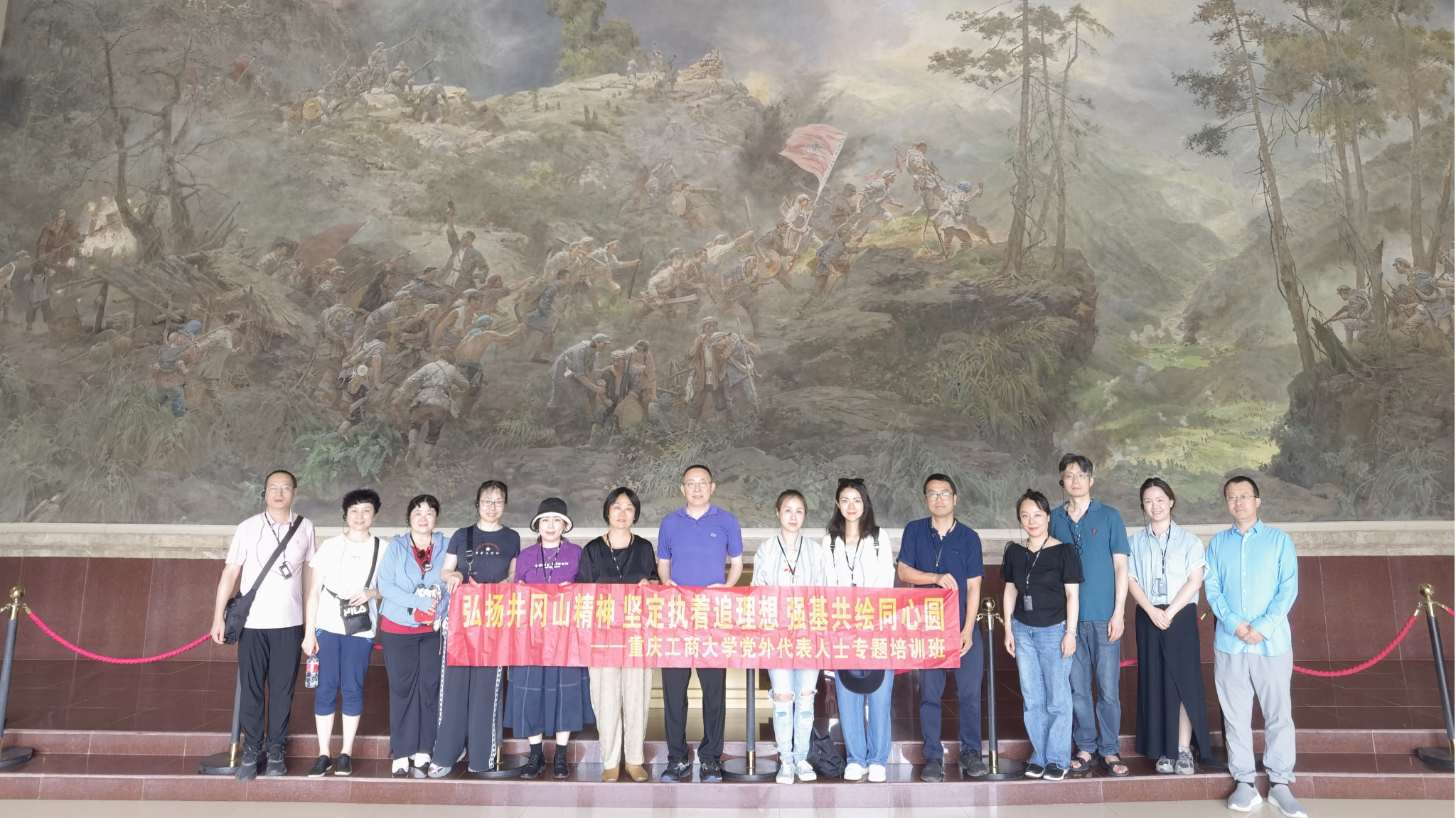 图片4.png