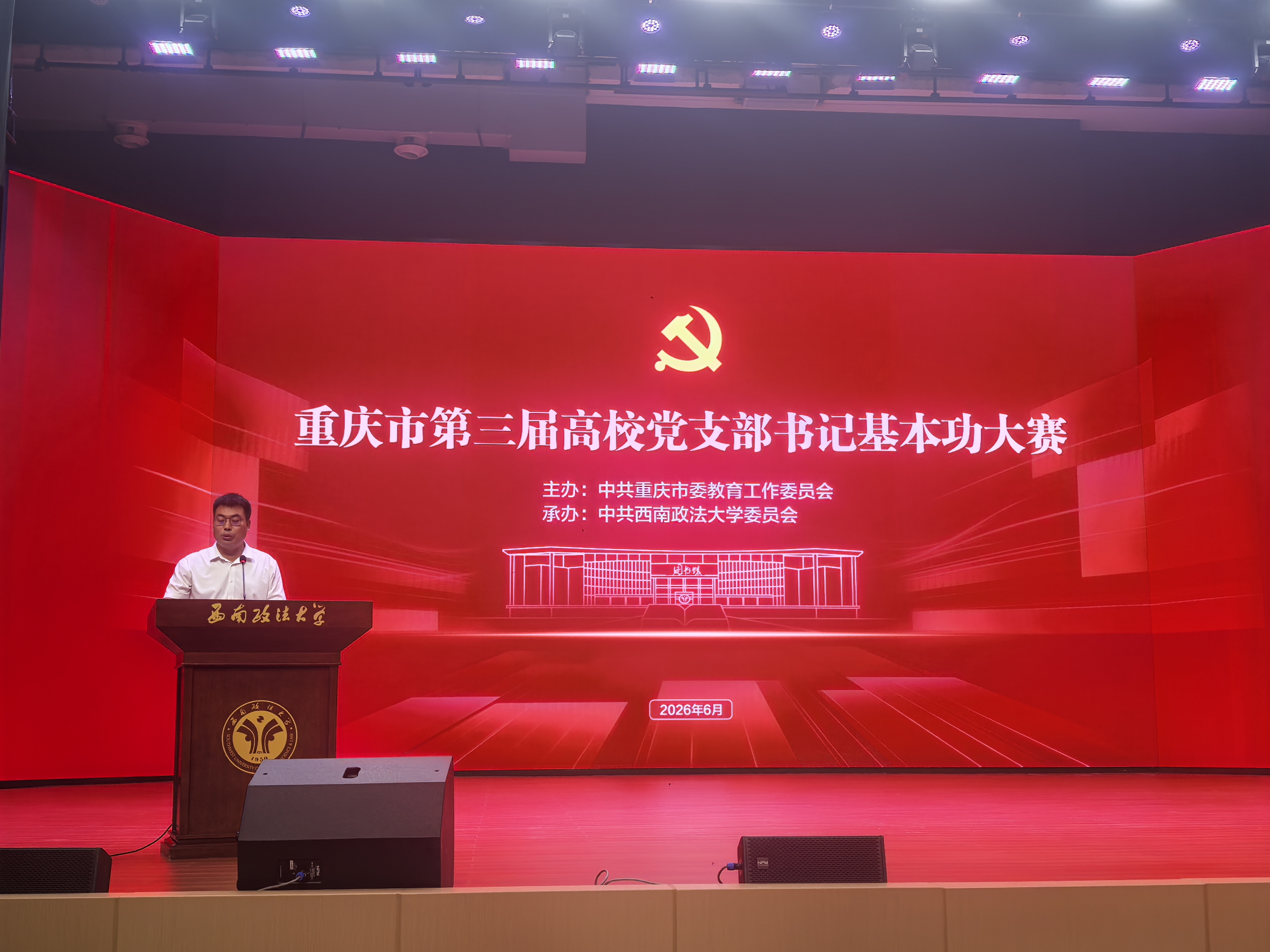 陈曦2.jpg