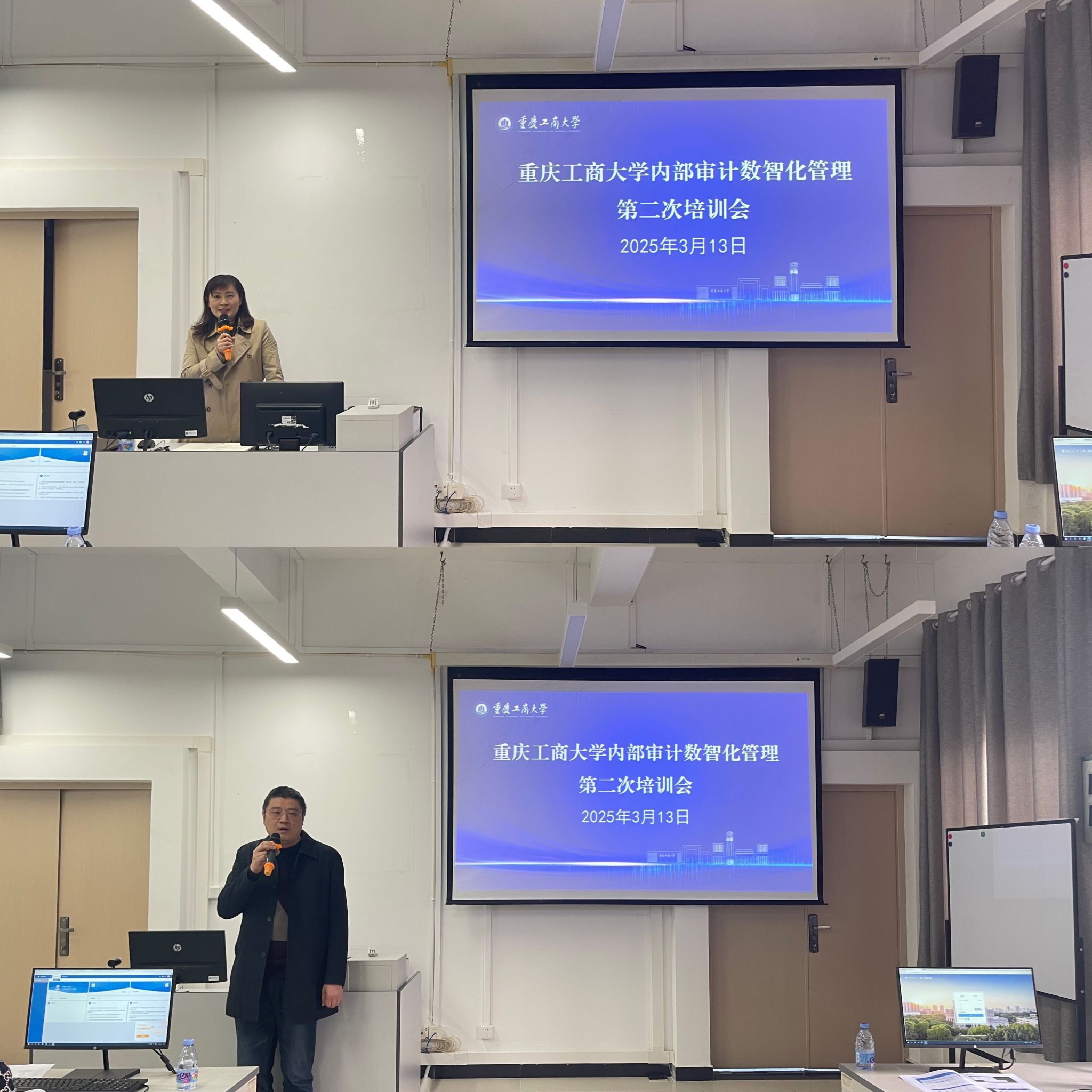 微信图片_20250317090720.jpg