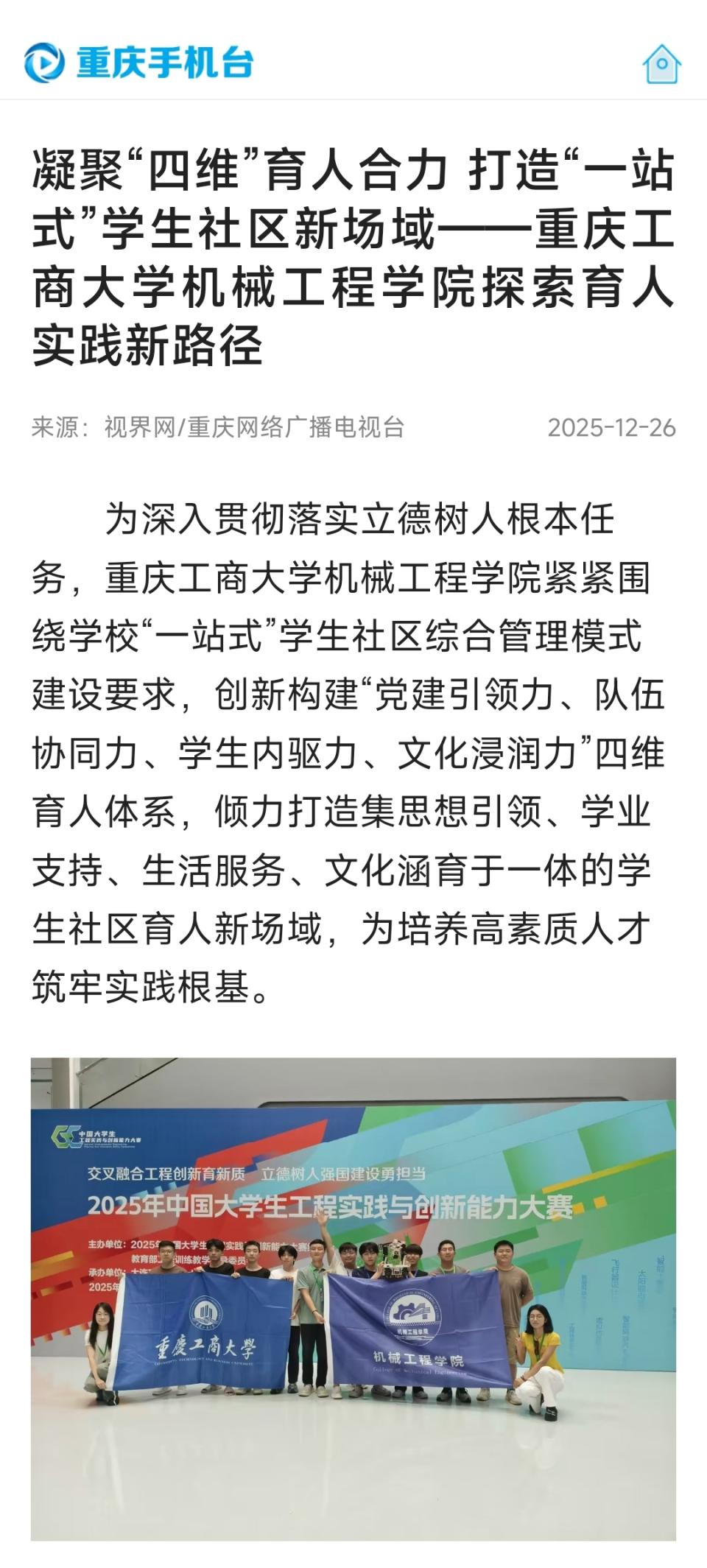 image1.jpeg
