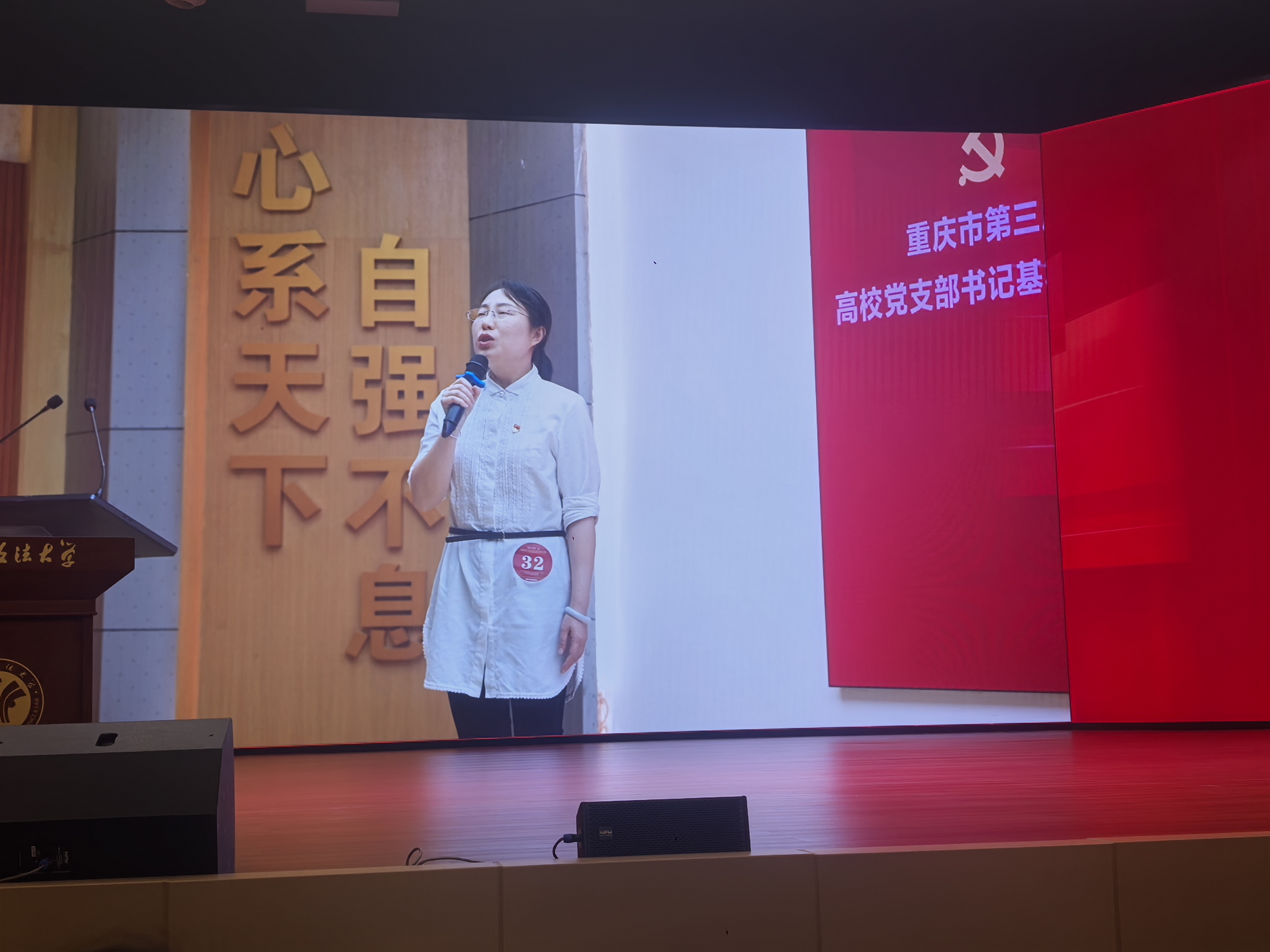 陈曦1.jpg