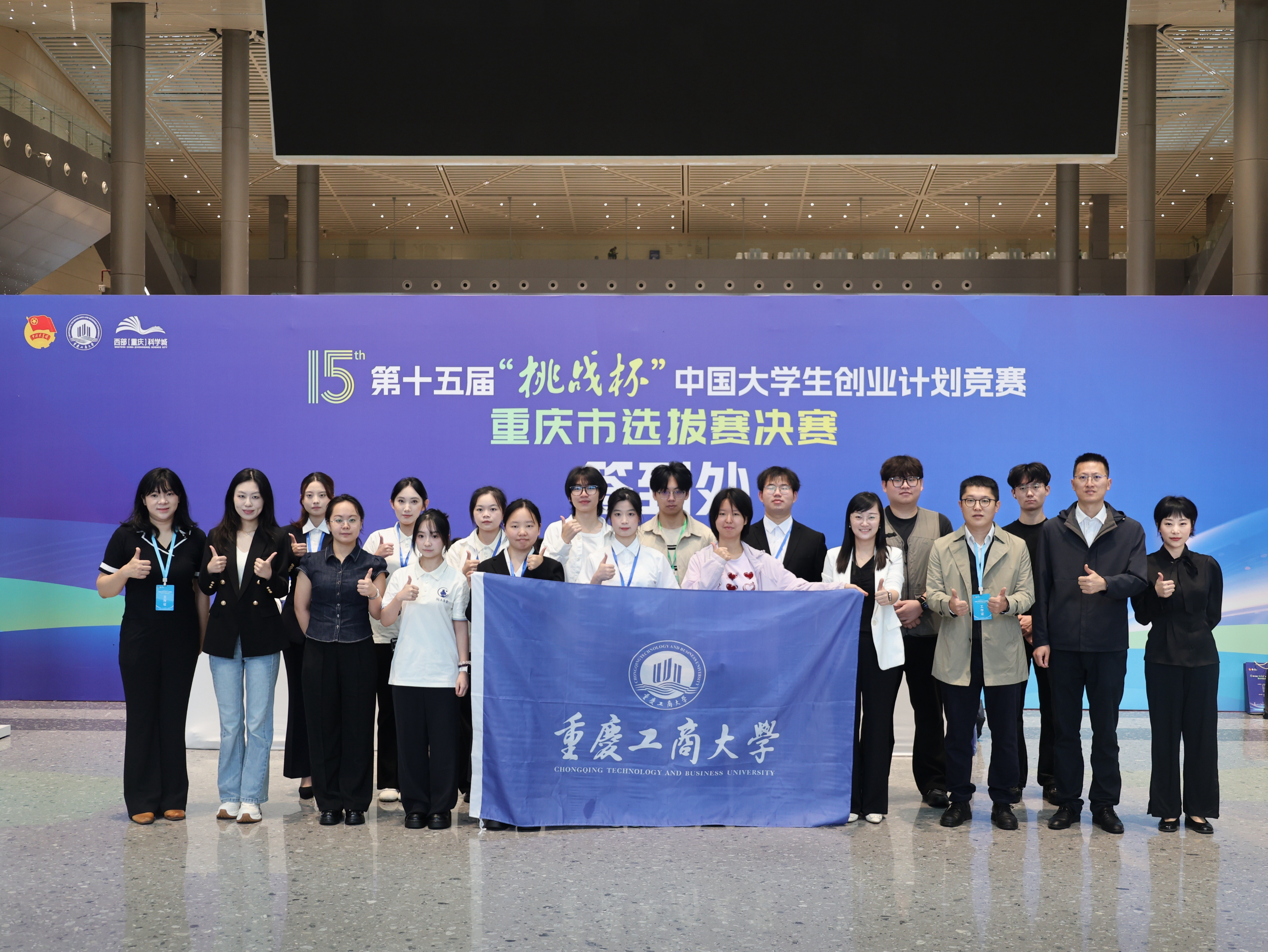 合照.jpg