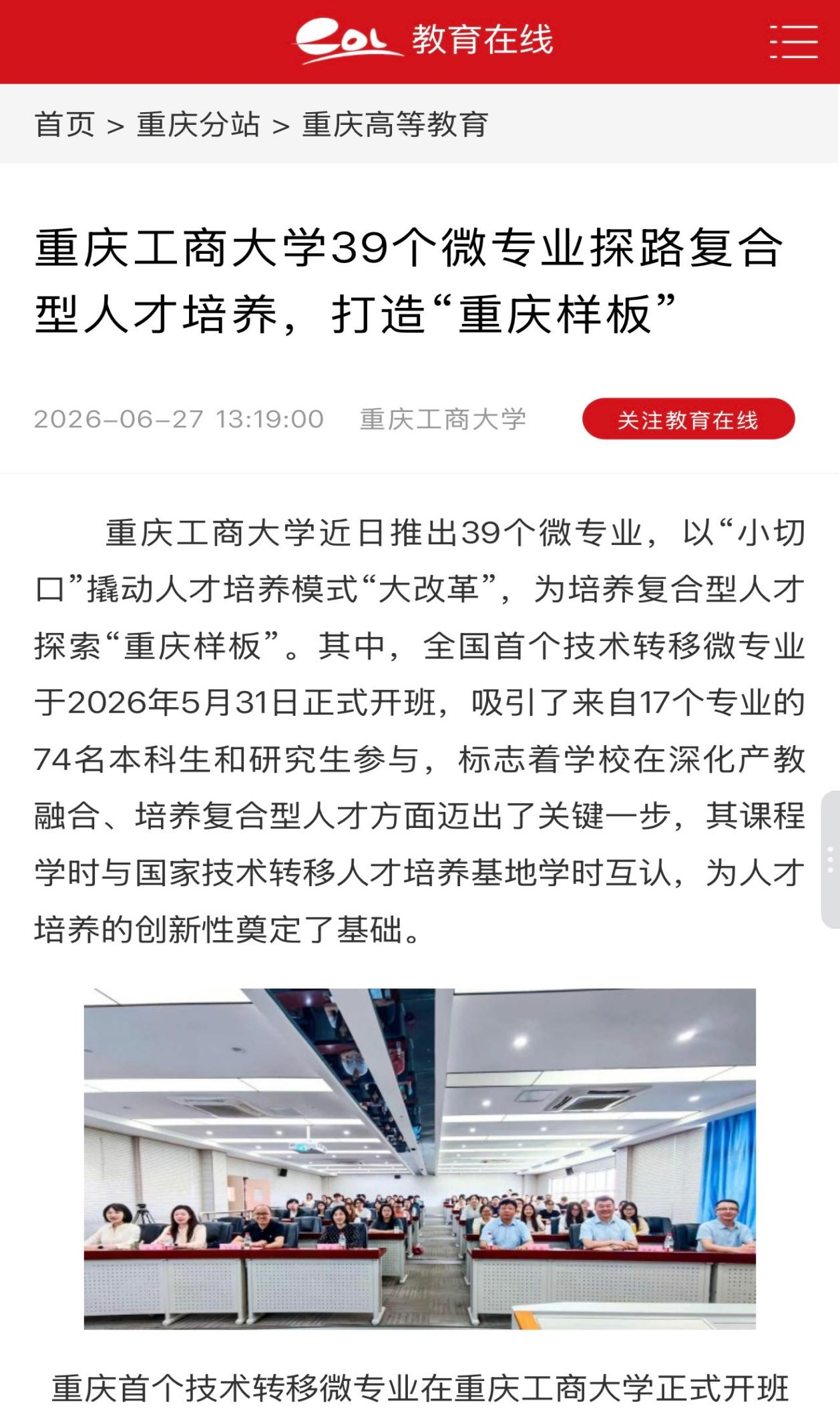 image4.jpeg