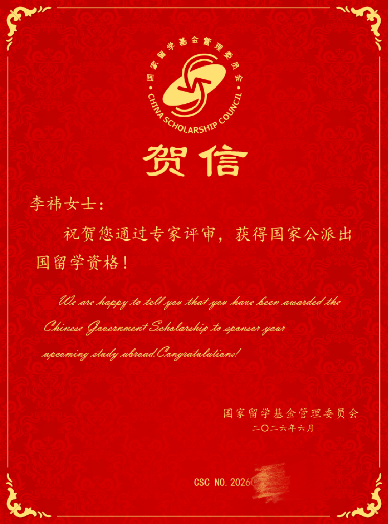 6b0c8f37-b166-4078-849f-cdc18a2a0114.png