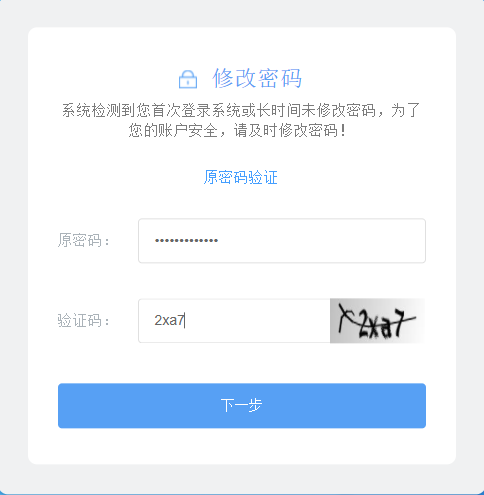 image6.png
